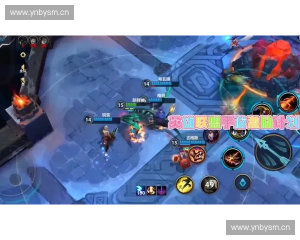 深度解析LOL施法时间机制探秘技能释放节奏与操作极限