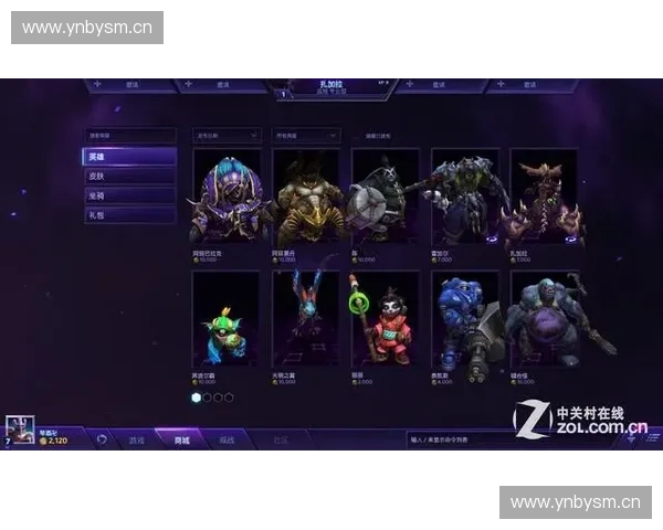 风暴英雄全新面板设计解析提升玩家体验与操作便捷性